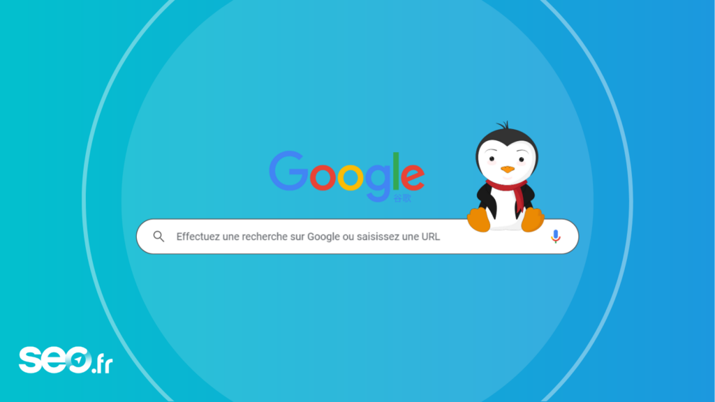 Google_pingouin-def